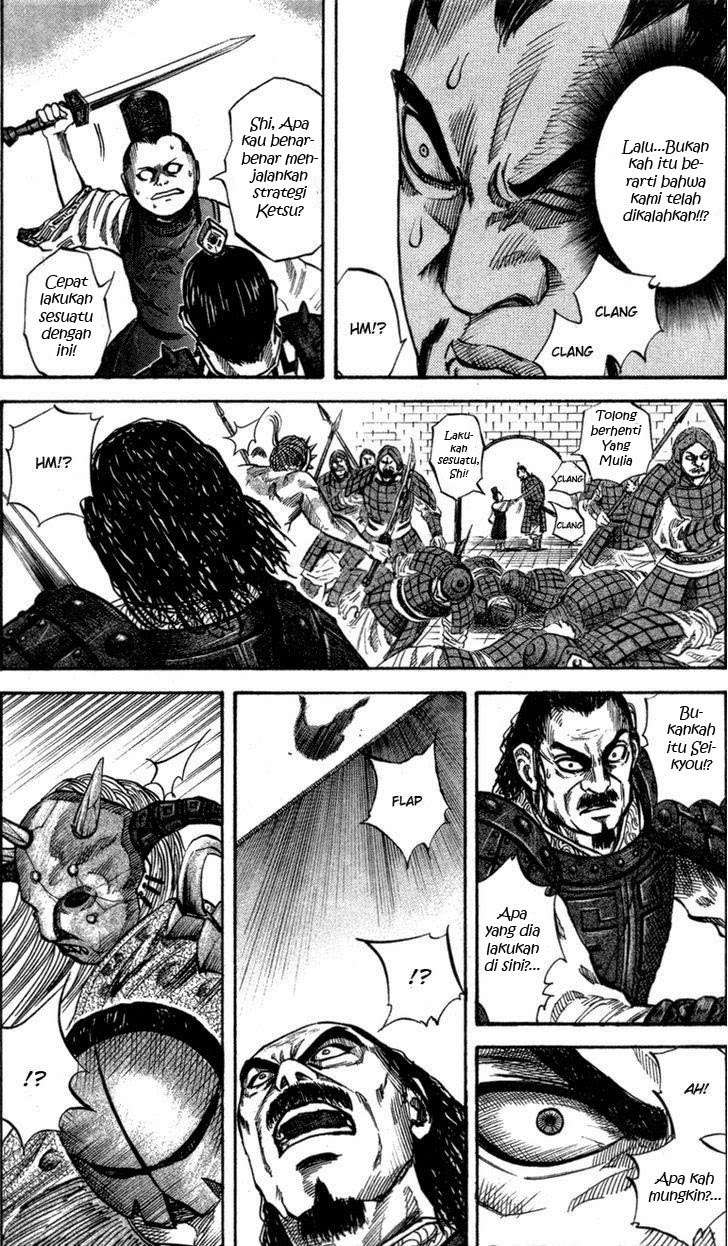 Kingdom Chapter 43 Gambar 15