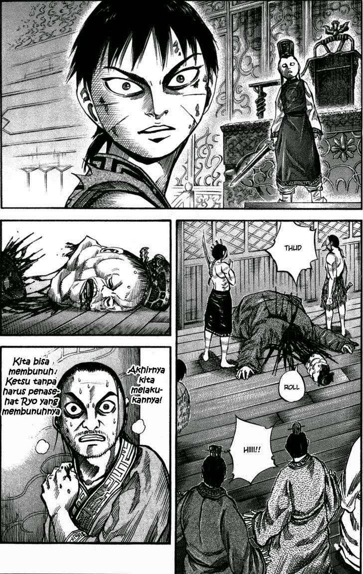 Kingdom Chapter 43 Gambar 3