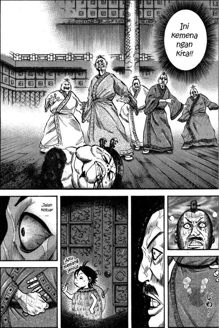 Kingdom Chapter 43 Gambar 4