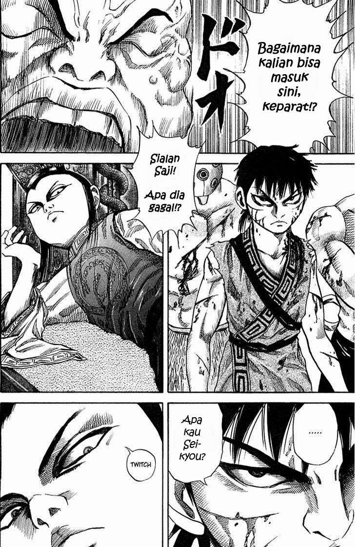 Kingdom Chapter 38 Gambar 5