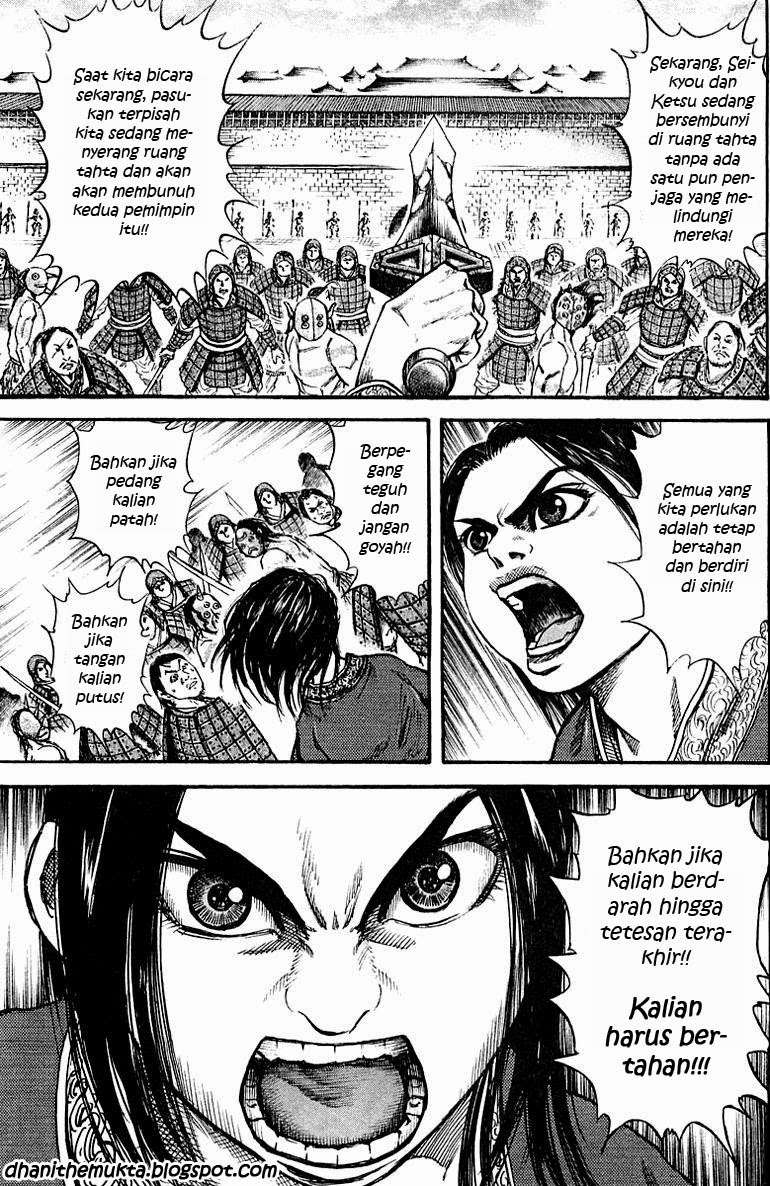 Kingdom Chapter 37 Gambar 6