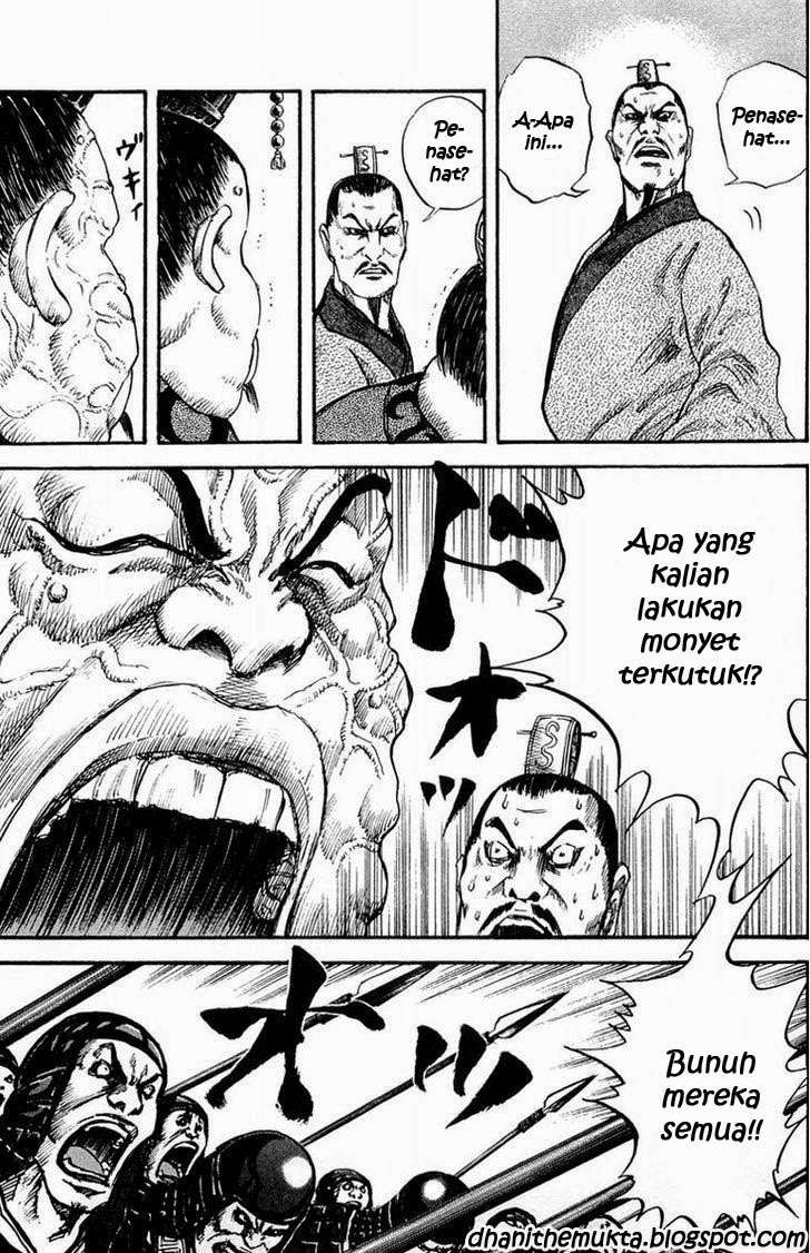 Kingdom Chapter 29 Gambar 4