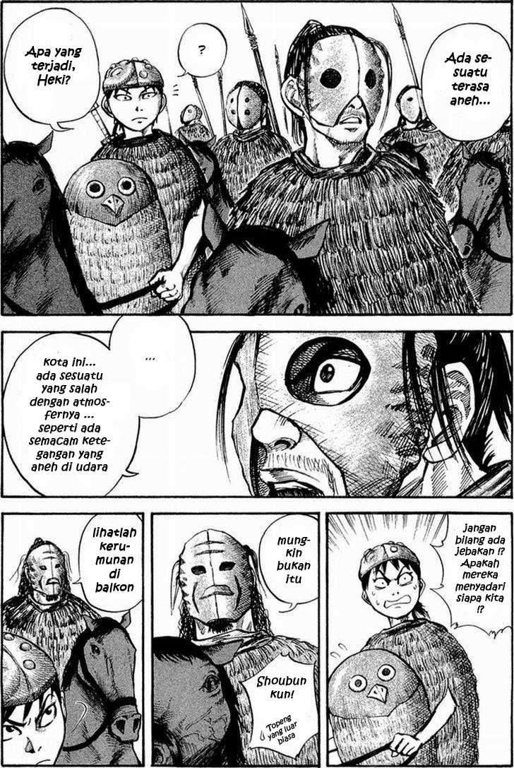 Kingdom Chapter 27 Gambar 8