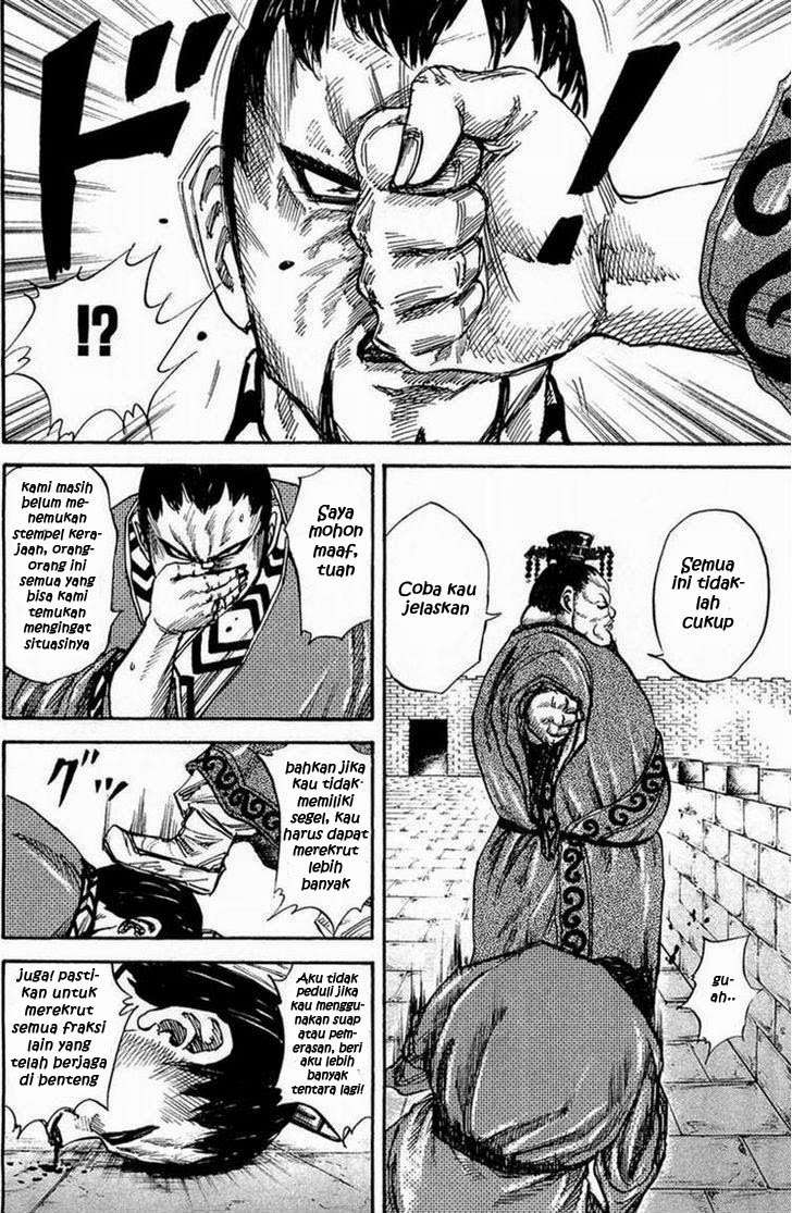 Kingdom Chapter 26 Gambar 10