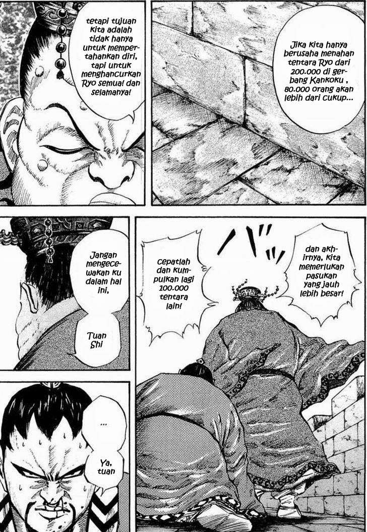 Kingdom Chapter 26 Gambar 11