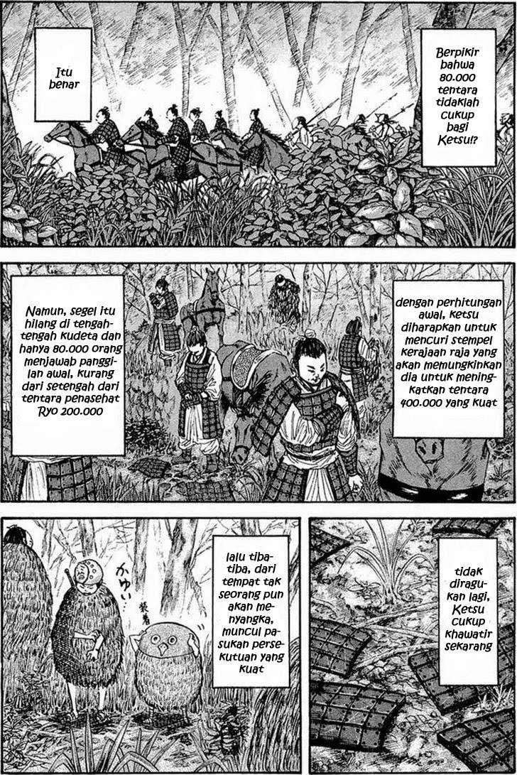 Kingdom Chapter 26 Gambar 12