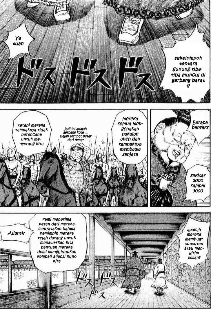 Kingdom Chapter 26 Gambar 15