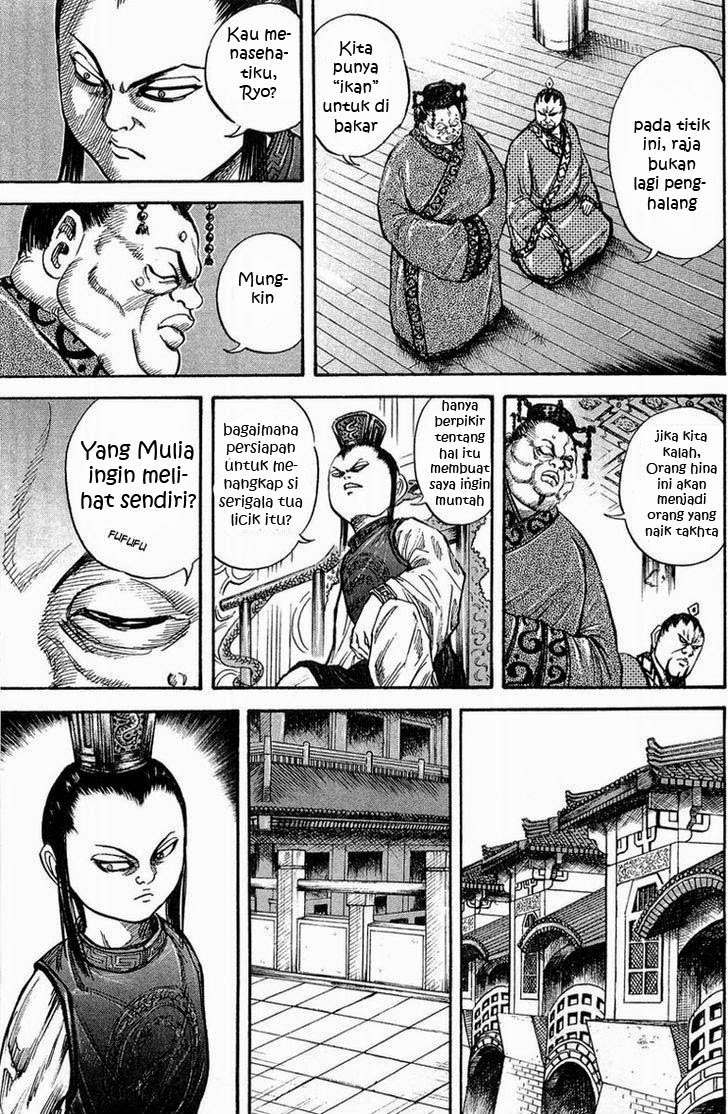 Kingdom Chapter 24 Gambar 13