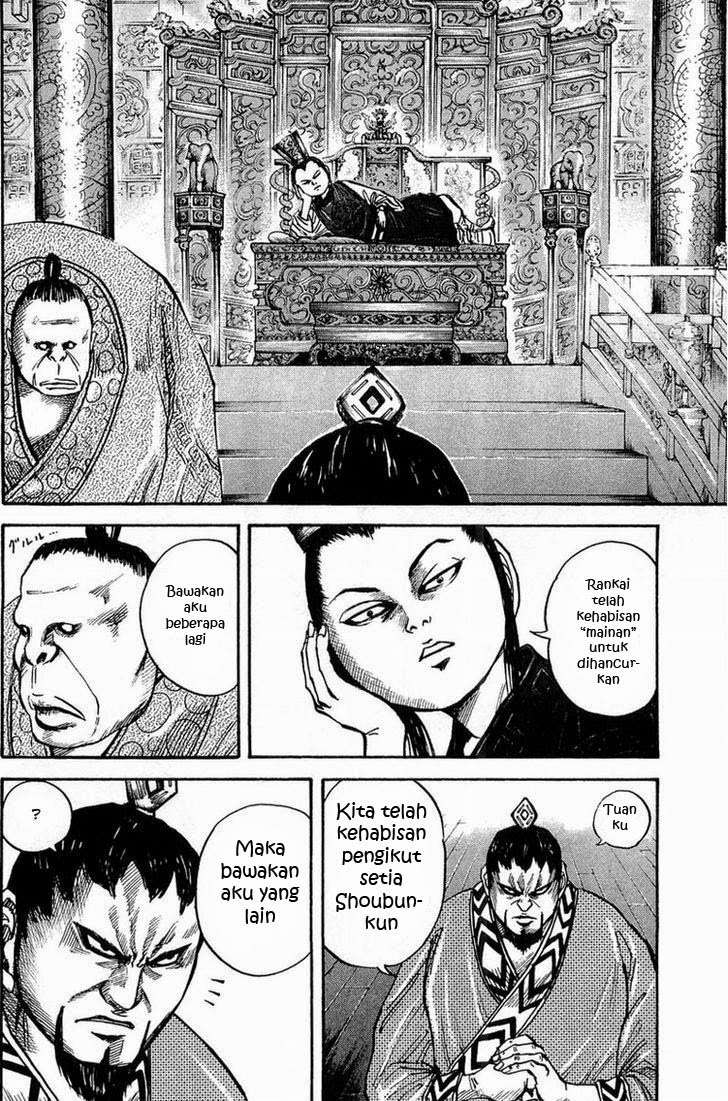 Kingdom Chapter 24 Gambar 8