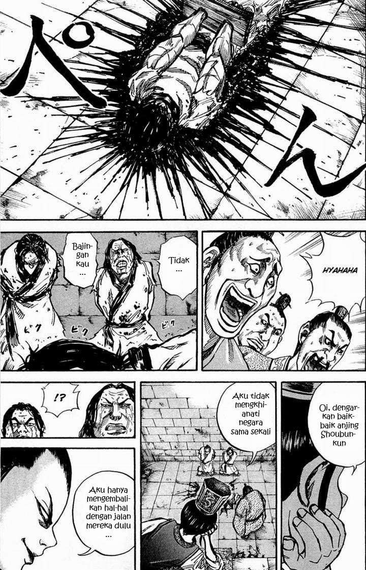 Kingdom Chapter 23 Gambar 11