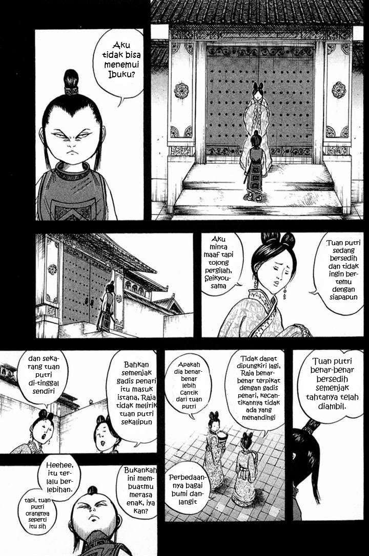 Kingdom Chapter 23 Gambar 17