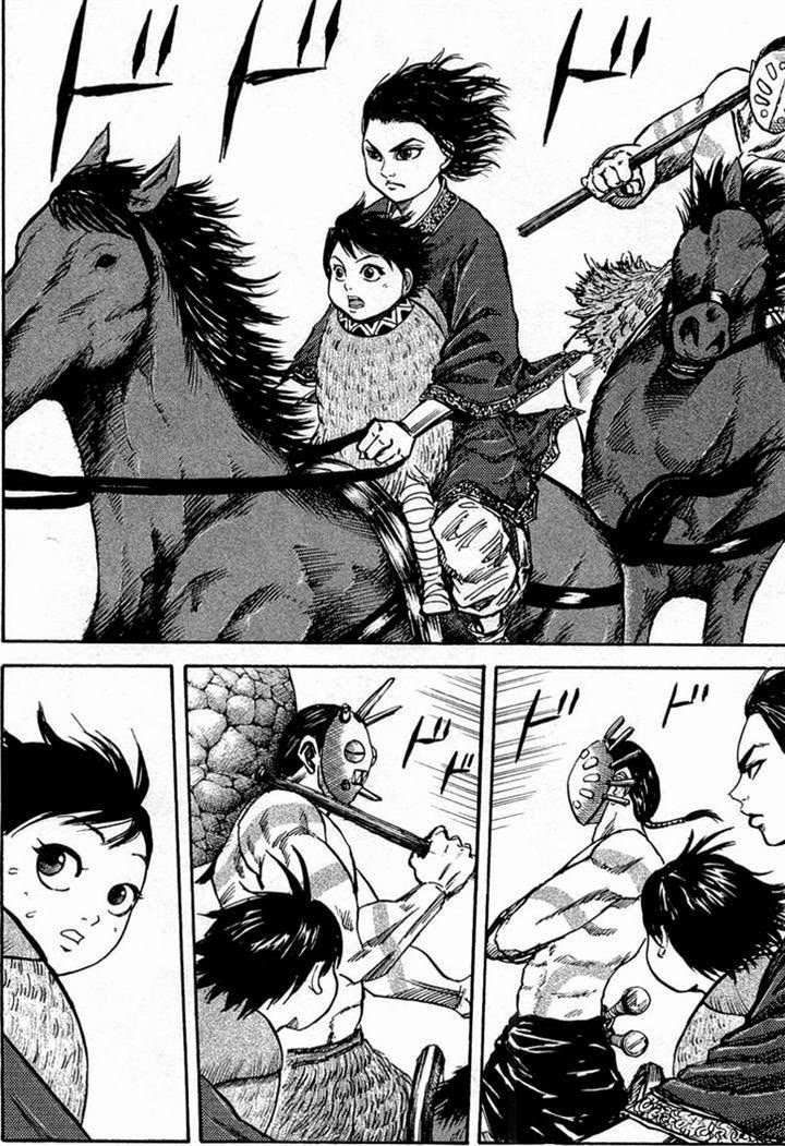 Kingdom Chapter 23 Gambar 4