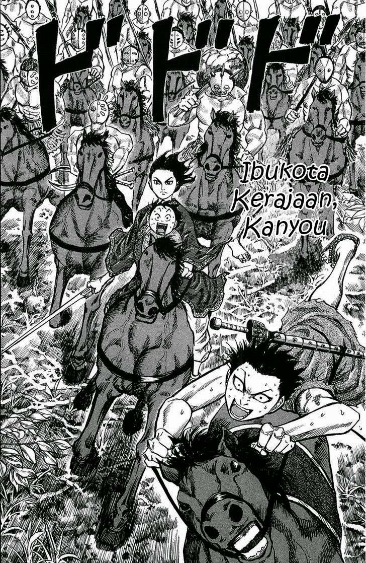 Kingdom Chapter 22 Gambar 19