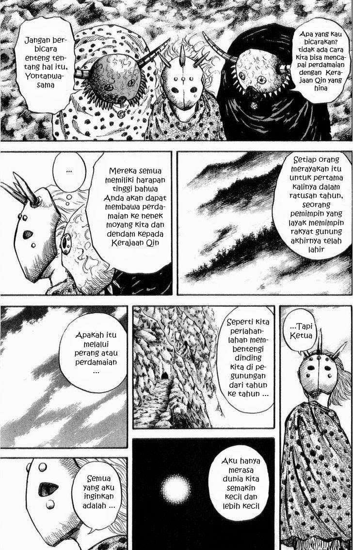 Kingdom Chapter 22 Gambar 6