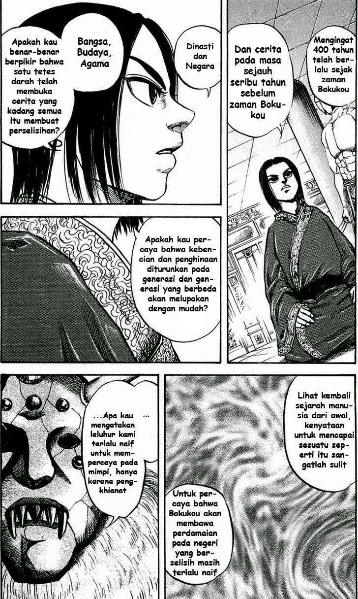 Kingdom Chapter 21 Gambar 9