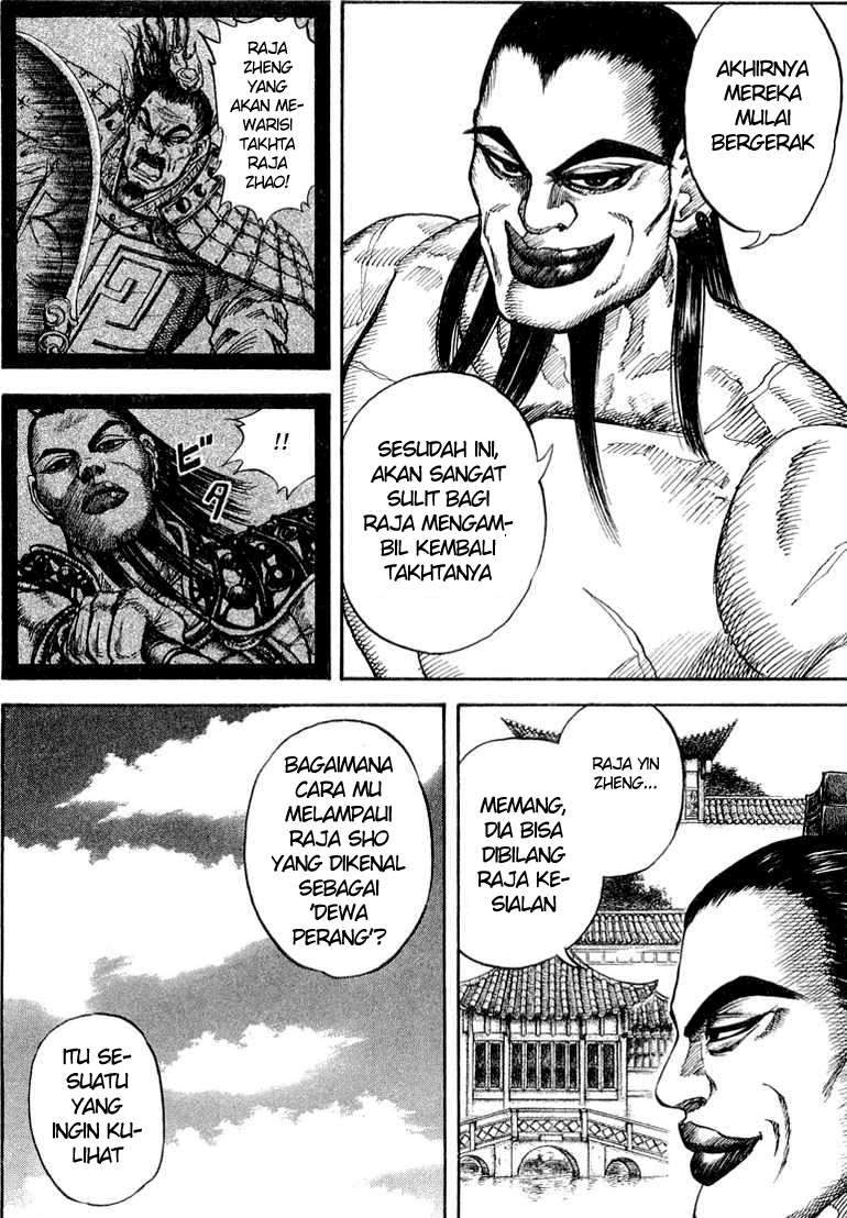 Kingdom Chapter 19 Gambar 10