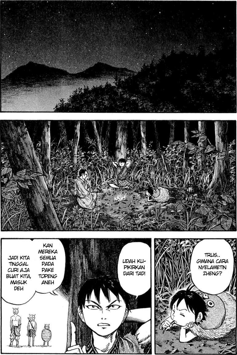 Kingdom Chapter 19 Gambar 6