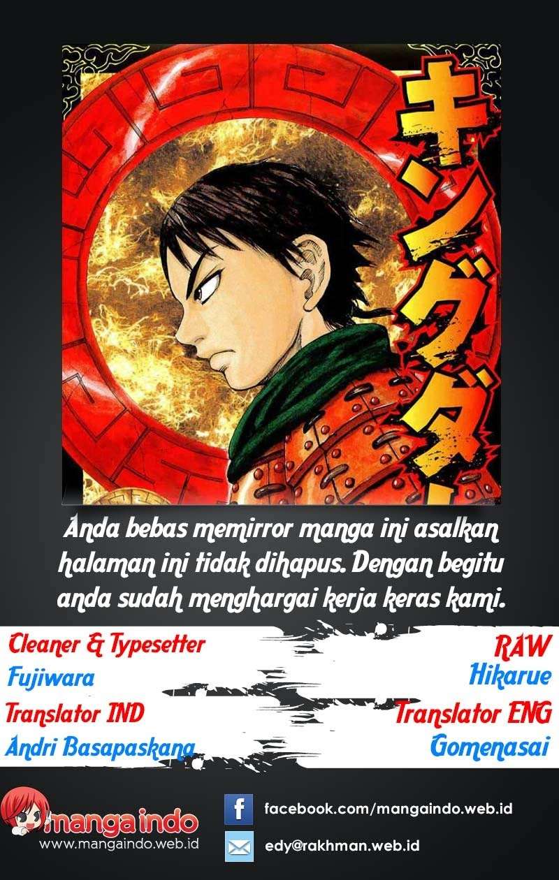 Kingdom Chapter 18 Gambar 18