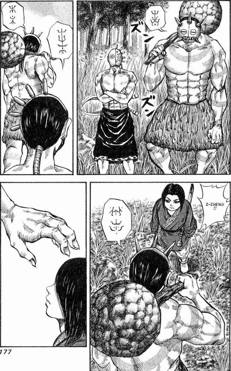 Kingdom Chapter 18 Gambar 4