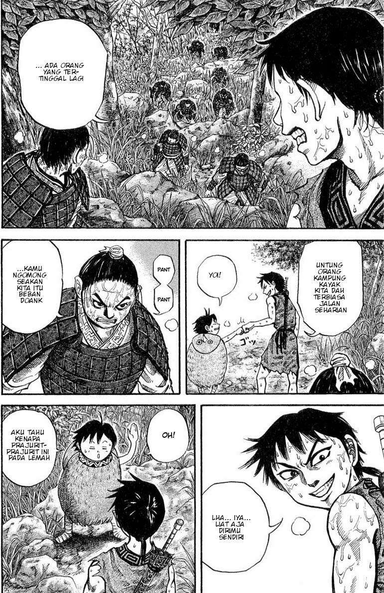 Baca Manga Kingdom Chapter 17 Gambar 2