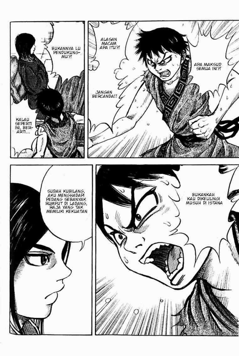 Kingdom Chapter 15 Gambar 13