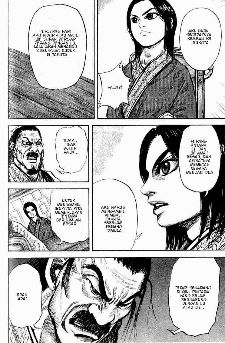 Kingdom Chapter 15 Gambar 15