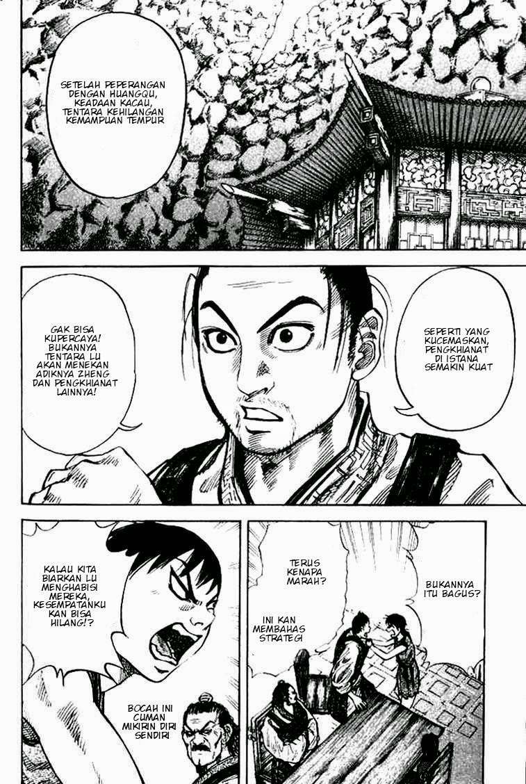 Kingdom Chapter 15 Gambar 6