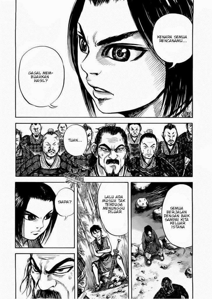 Kingdom Chapter 13 Gambar 4