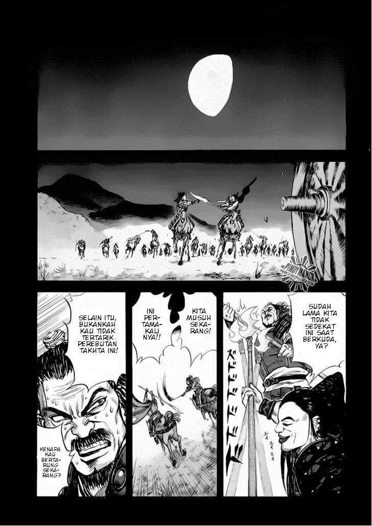 Kingdom Chapter 13 Gambar 9