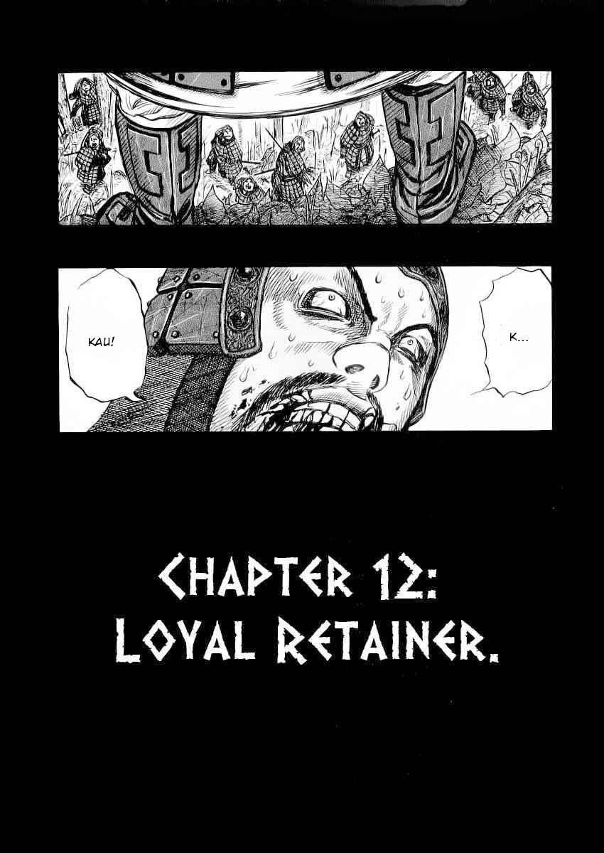 Kingdom Chapter 12 Gambar 3