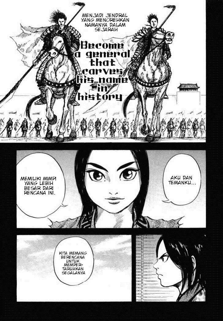 Kingdom Chapter 6 Gambar 13