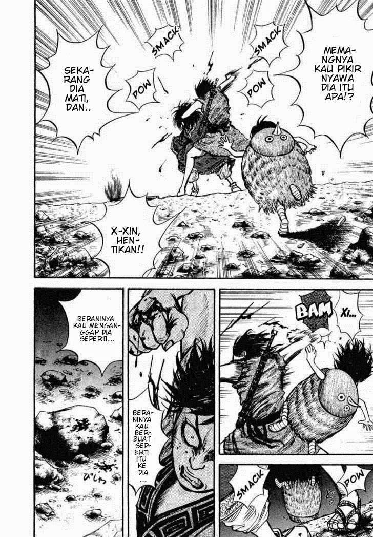 Kingdom Chapter 6 Gambar 6