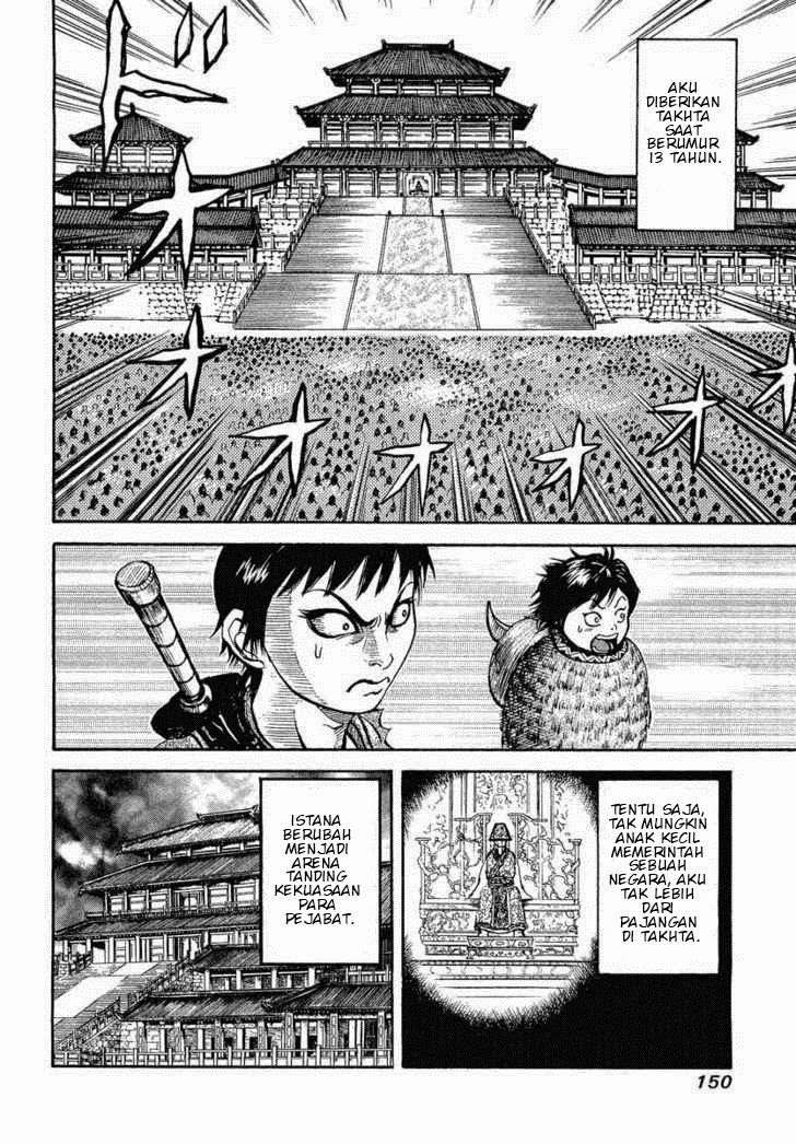 Kingdom Chapter 5 Gambar 10