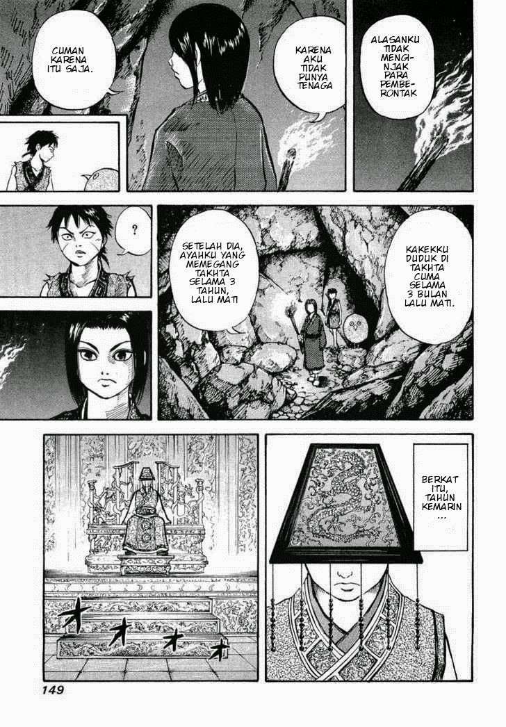 Kingdom Chapter 5 Gambar 9