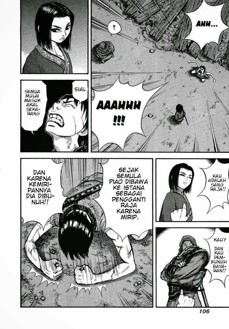 Kingdom Chapter 3 Gambar 10