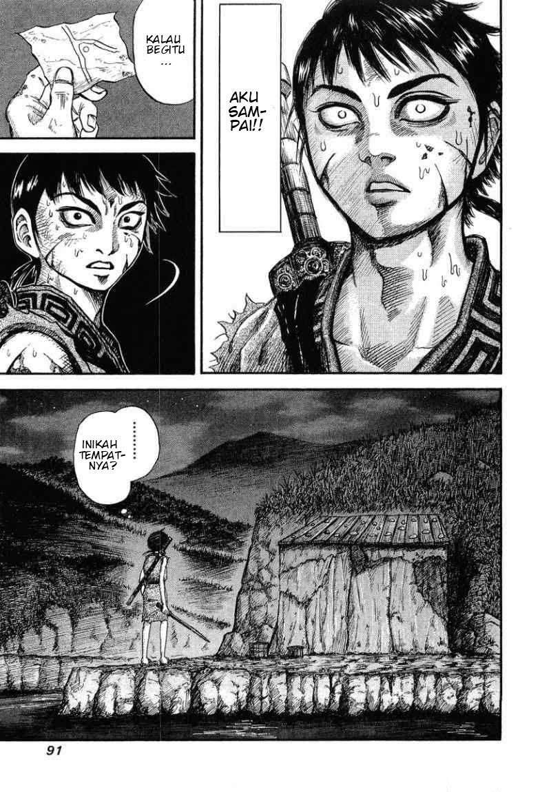 Kingdom Chapter 2 Gambar 33