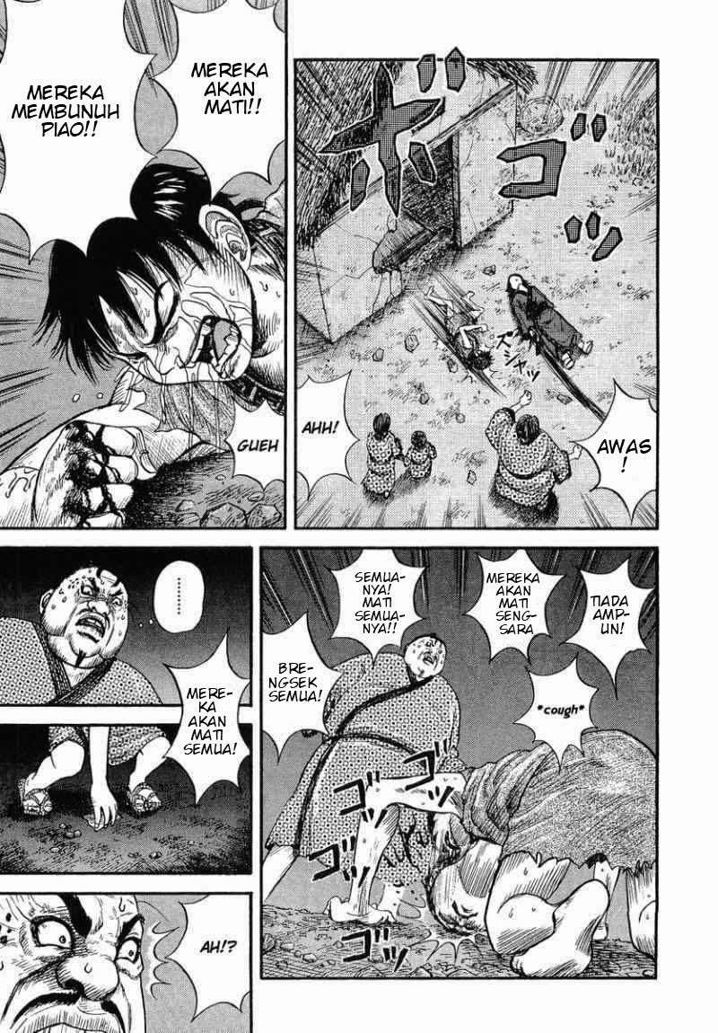 Kingdom Chapter 2 Gambar 5