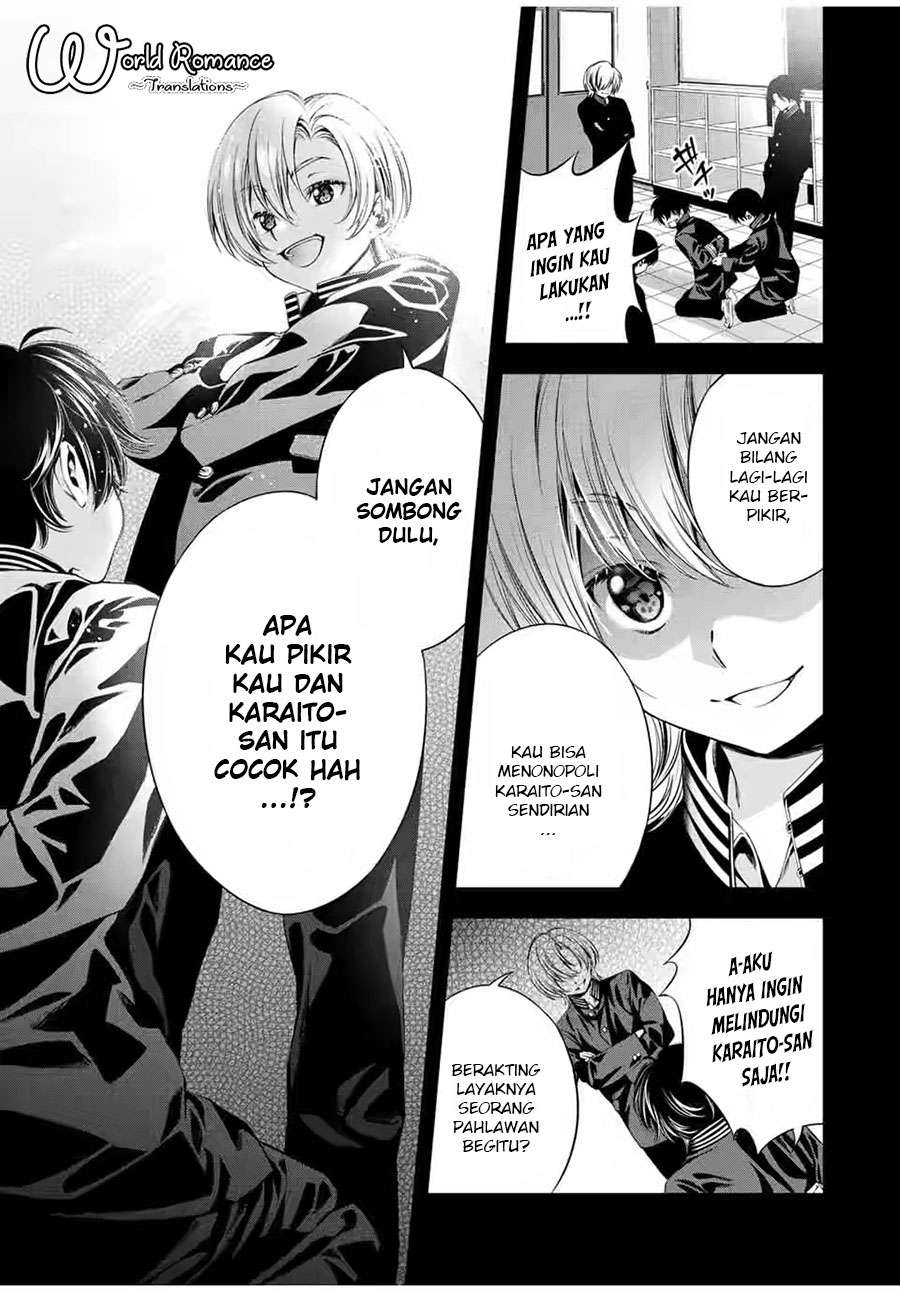 Tonimo Kakunimo Chapter 5 Gambar 7