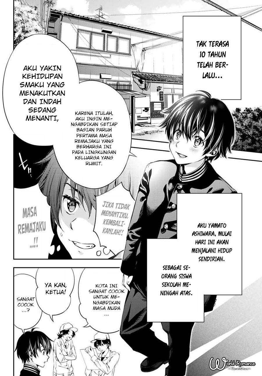 Tonimo Kakunimo Chapter 1 Gambar 5