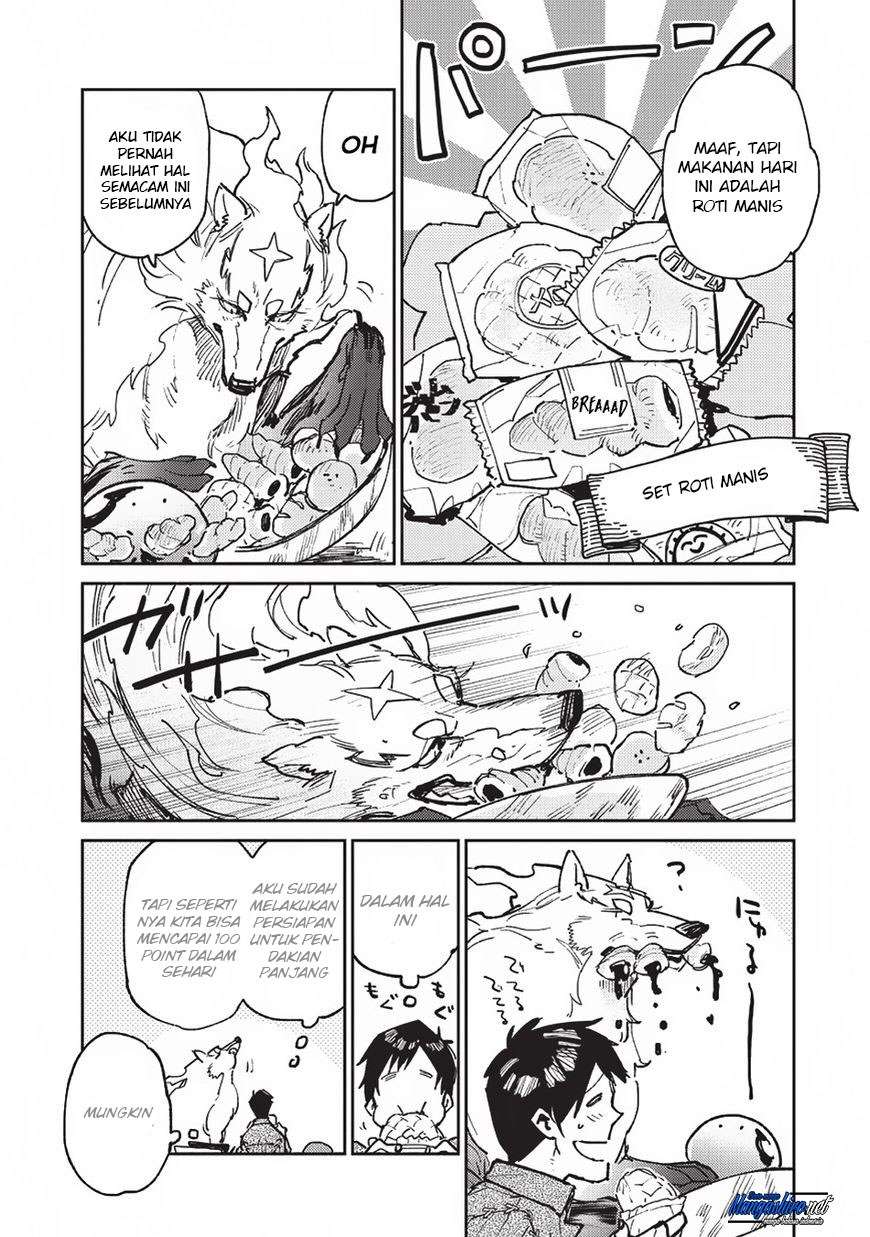 Tondemo Skill de Isekai Hourou Meshi Chapter 19 Gambar 26