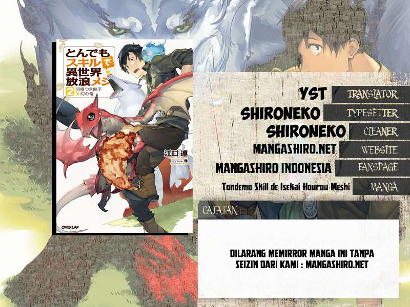 Baca Komik Tondemo Skill de Isekai Hourou Meshi Chapter 13 Gambar 1