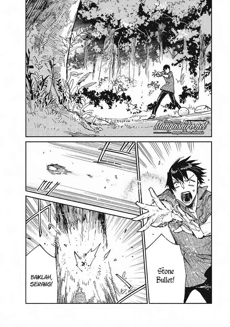 Tondemo Skill de Isekai Hourou Meshi Chapter 12 Gambar 3