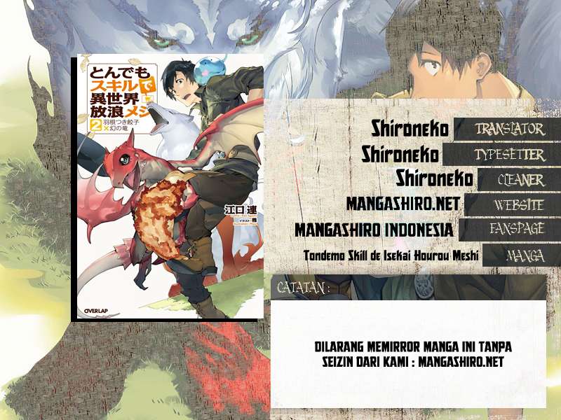 Baca Komik Tondemo Skill de Isekai Hourou Meshi Chapter 11 Gambar 1