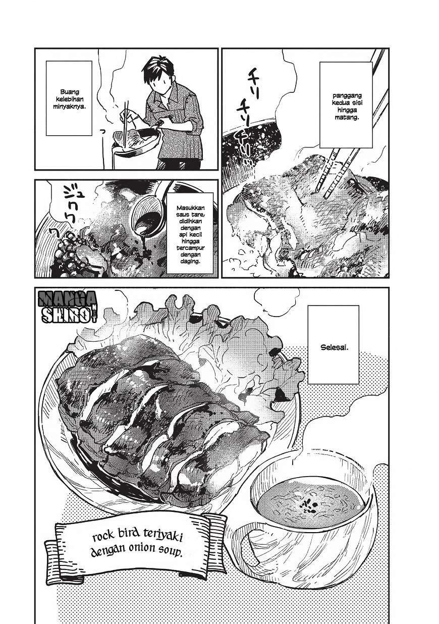 Tondemo Skill de Isekai Hourou Meshi Chapter 2 Gambar 24