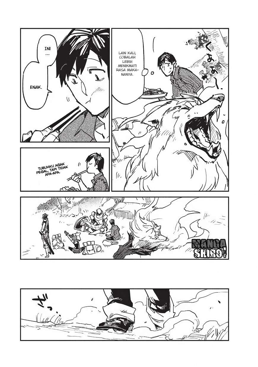 Tondemo Skill de Isekai Hourou Meshi Chapter 2 Gambar 26