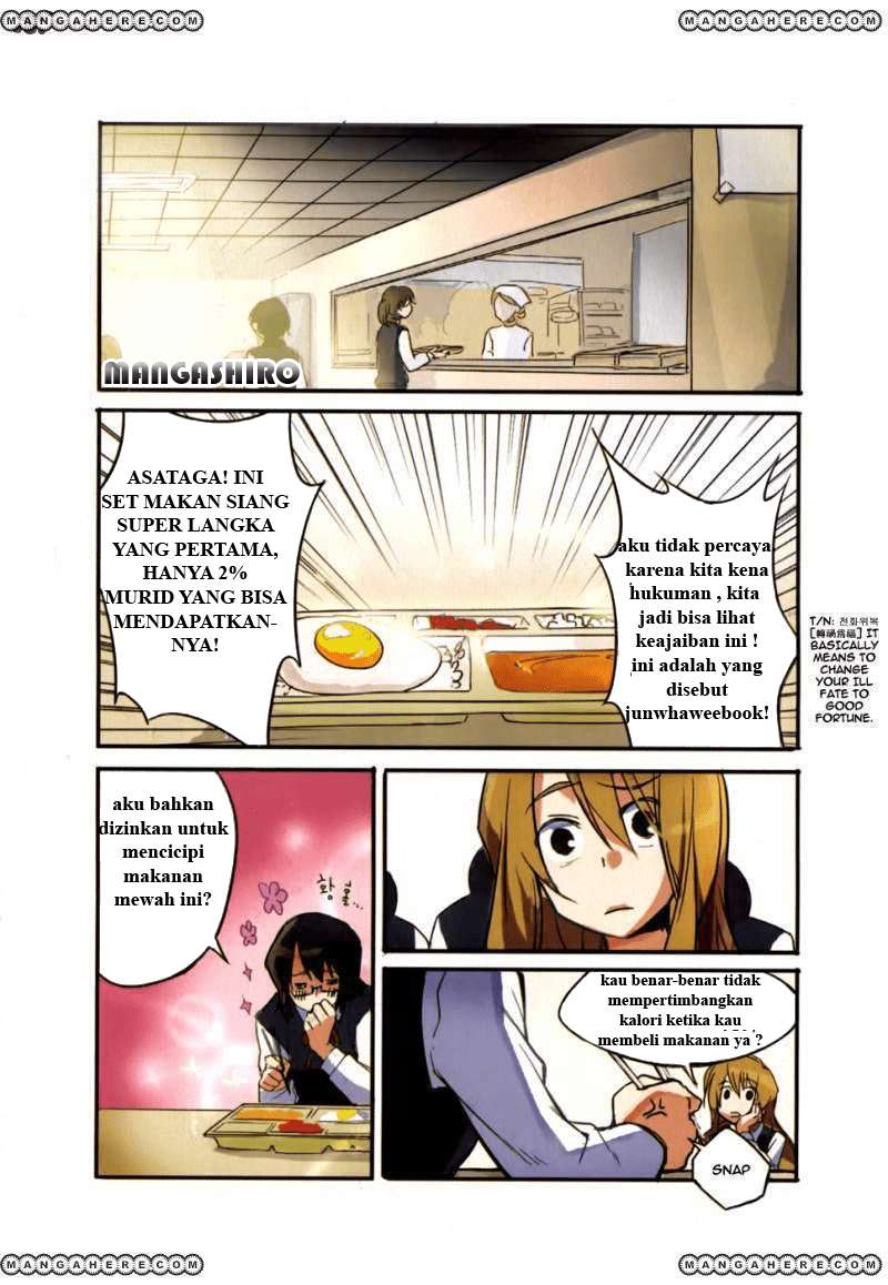 A Bias Girl Chapter 2 Gambar 12