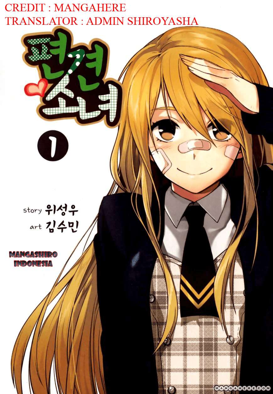 Baca Komik A Bias Girl Chapter 1 Gambar 1