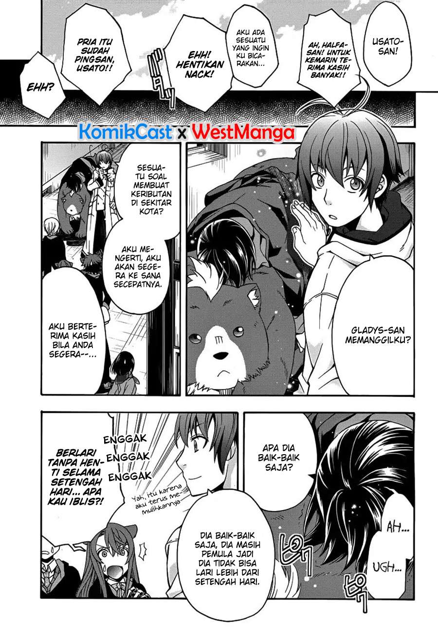 The Wrong Way to use Healing Magic  Chapter 22 Gambar 8