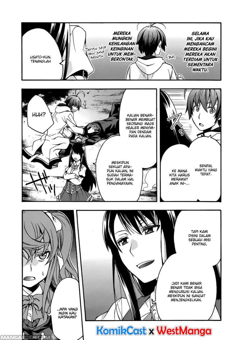 The Wrong Way to use Healing Magic  Chapter 21 Gambar 12