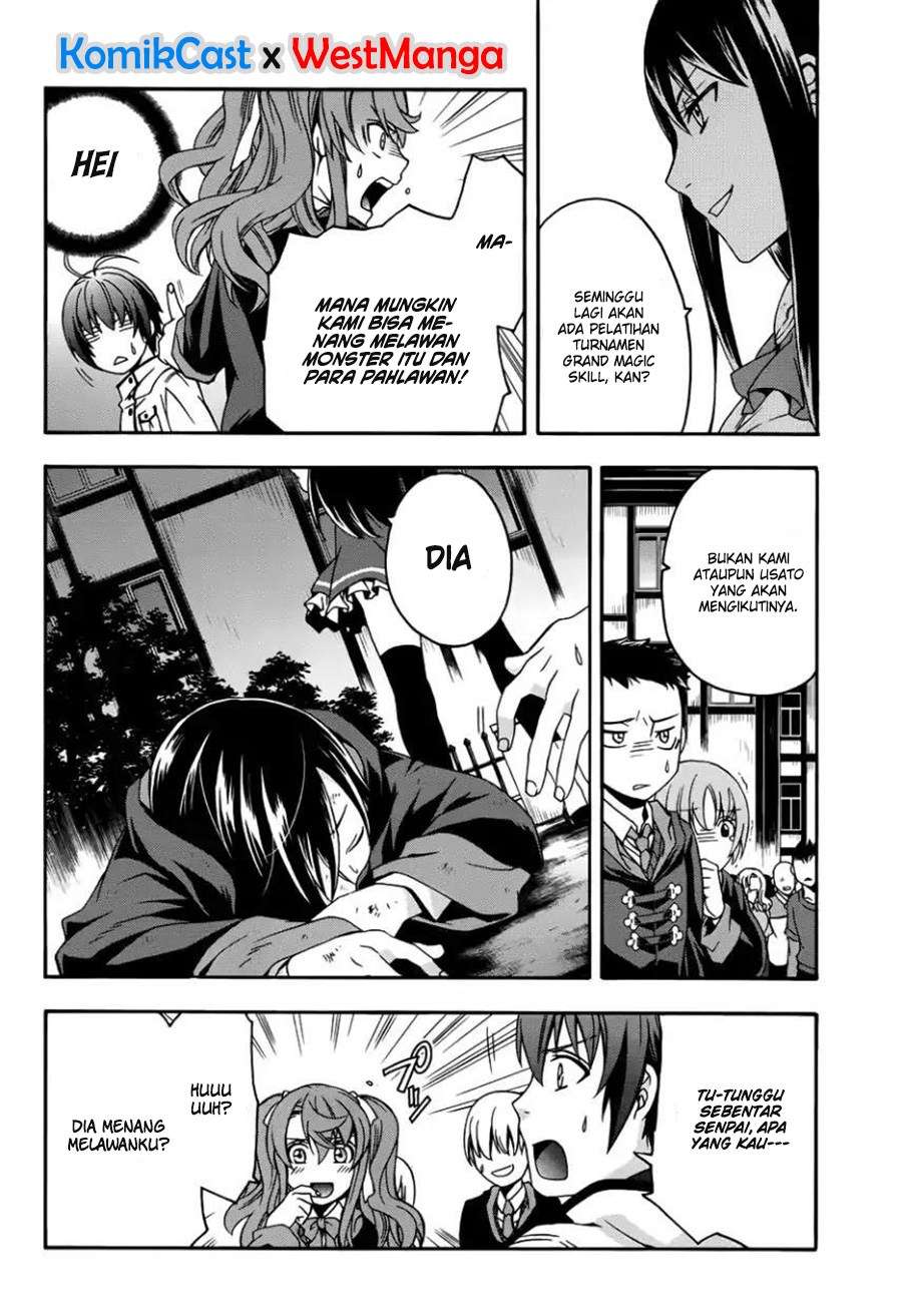 The Wrong Way to use Healing Magic  Chapter 21 Gambar 13